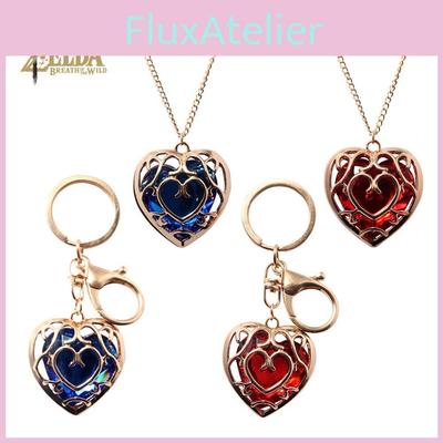 Легенда о Зельде Полый Кристальный Брелок с Подвеской из Сплава для Косплея и Коллекционеров