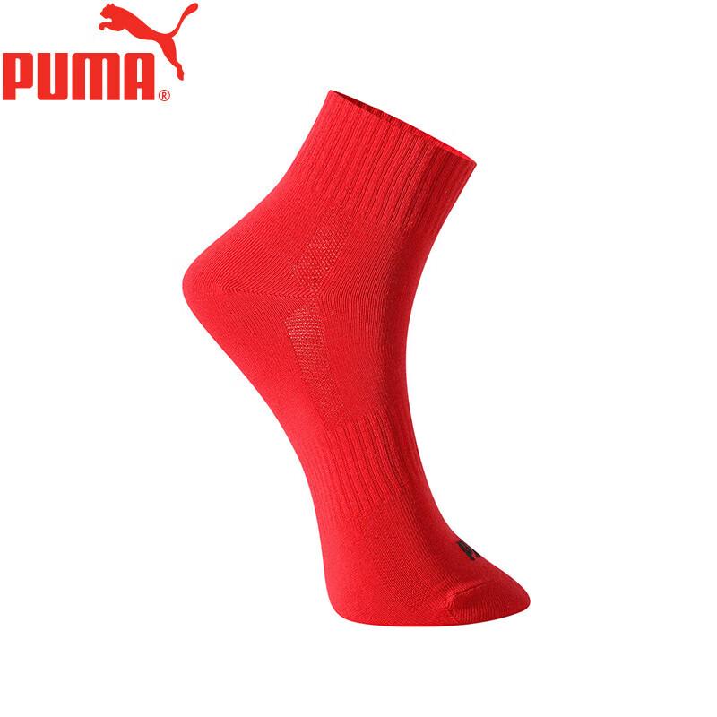 Puma Мужские носки до середины икры