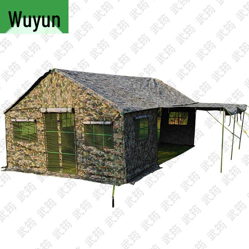 Wujun Military & Outdoor Field Tents