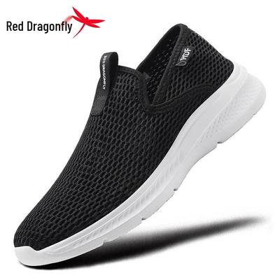Мужские летние слипоны Red Dragonfly с дышащей сеткой