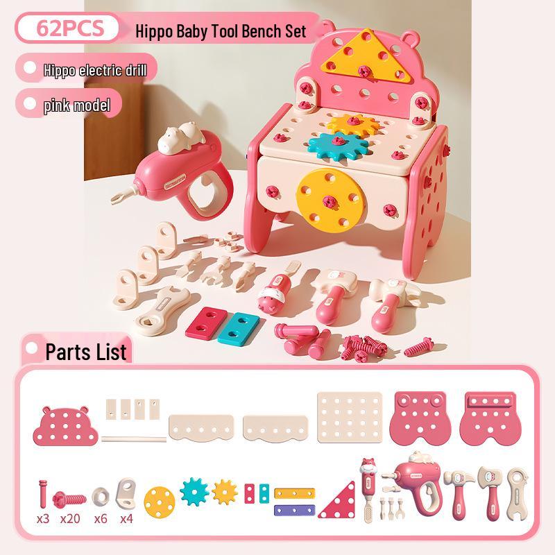 Ящик для инструментов Xiaobei Hippo: Электродрель и набор шурупов в стиле TikTok для детей