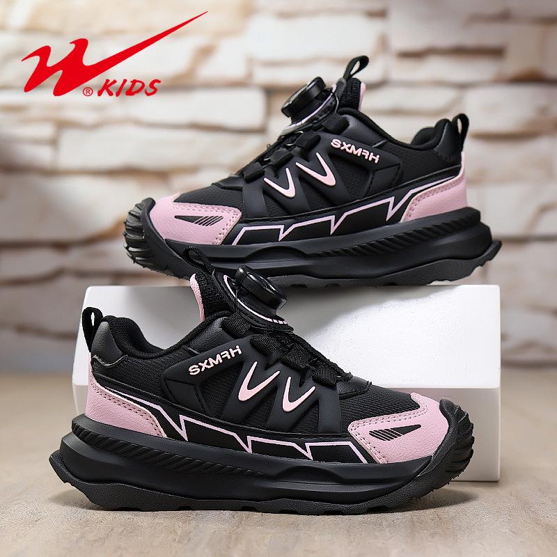 W.KIDS Multi-Color Fleece-Lined Sports Shoes with Fashionable Patchwork, Cool Buckle Design, Warm & Comfortable.