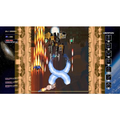 Radiant Silver Gun -Switch [Bonus] Front and Back Jackets, Manual Included