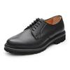 Мужские туфли-оксфорды Vibram Plain от Regal S Regoxg5025f1