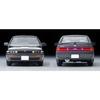TOMYTEC Tomica Limited Vintage Neo LV-N319b Nissan Cefiro Cruising Gray M 1990 Model (Assembled)
