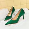 Women's Fashion Slim Heels High Heels Shallow Mouth Pointed Toe Versatile Commuter Single Shoes