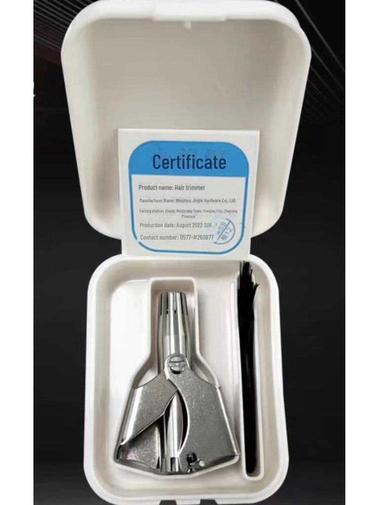 Ручной триммер для волос в носу из нержавеющей стали для мужчин и женщин - маленькие ножницы с круглой головкой для чистки ноздрей