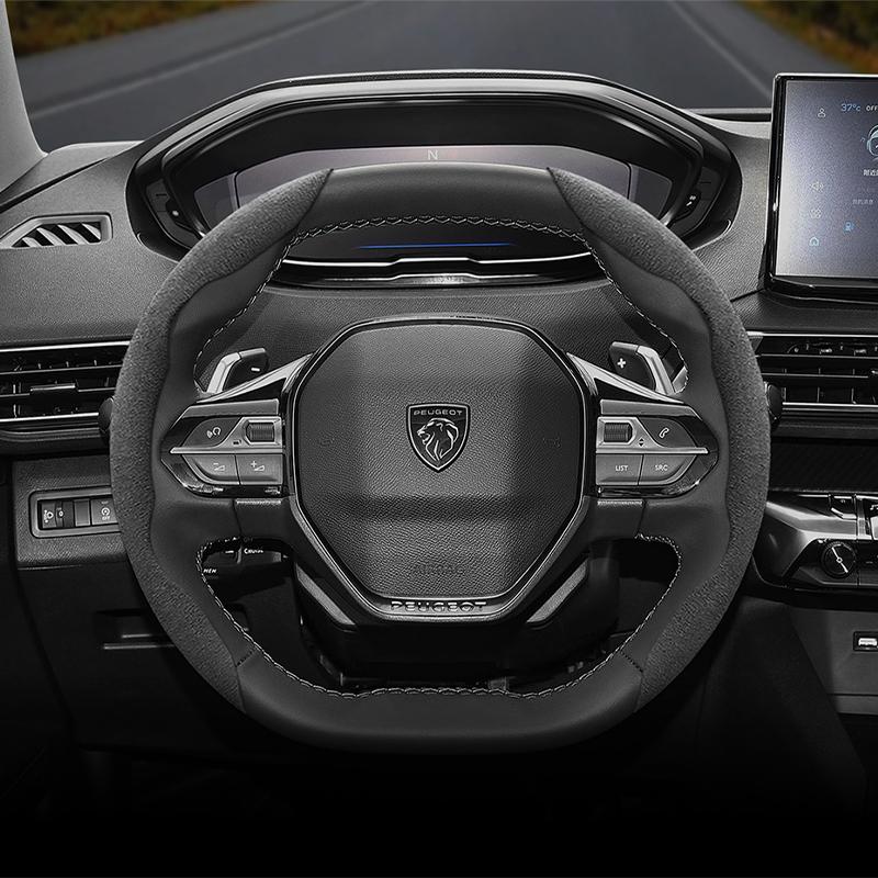 bpzsw1 Suitable for Peugeot Anti-Slip Buckle Segmented Suede Steering Wheel Cover Suitable for 206 208 3008 308 207 307 2008 508 5008 407 107 Partner