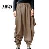 Men Relaxed Fit Pants Bloomers Elastic Waist Drawstring Reinforced Pockets Harem Solid Color Trousers Hip Hop Style Loose Street Dance Lounge with
