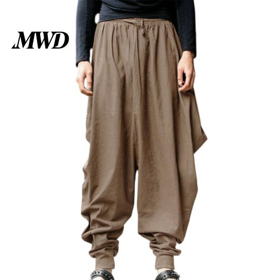 Men Relaxed Fit Pants Bloomers Elastic Waist Drawstring Reinforced Pockets Harem Solid Color Trousers Hip Hop Style Loose Street Dance Lounge with