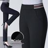 Women's High Waist Elastic Casual Pants - Slimming Straight Leg Trousers for Spring & Autumn 2025
