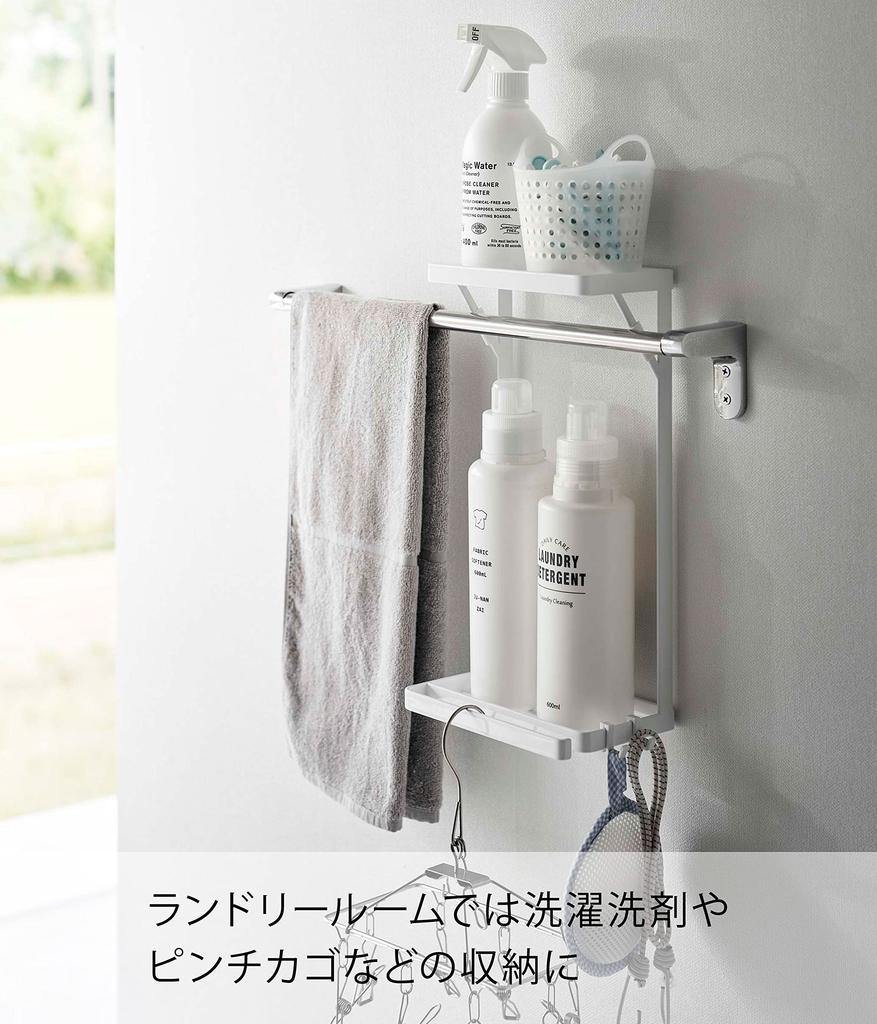 Yamazaki Jitsugyo 6625 Вешалка для полотенец, верхняя, 2 яруса, белая, ширина 18 см, высота 34 см, простая установка, просто вставьте в полотенцедержатель, прибл.. Д12.5