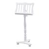 Kikutani FS-0601S Белая деревянная пюпитр, регулируемая по высоте, 830-1150 мм (580мм)
