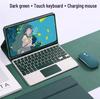 Bluetooth-клавиатура с сенсорной панелью для Samsung Tab S9/S10/S7 FE Plus 12,4 дюйма и S6 Lite Защитный чехол