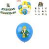Zelda Game Themed Birthday Party Decoration Set With Banners, Cake Toppers, And Balloons Starry Sky Brand