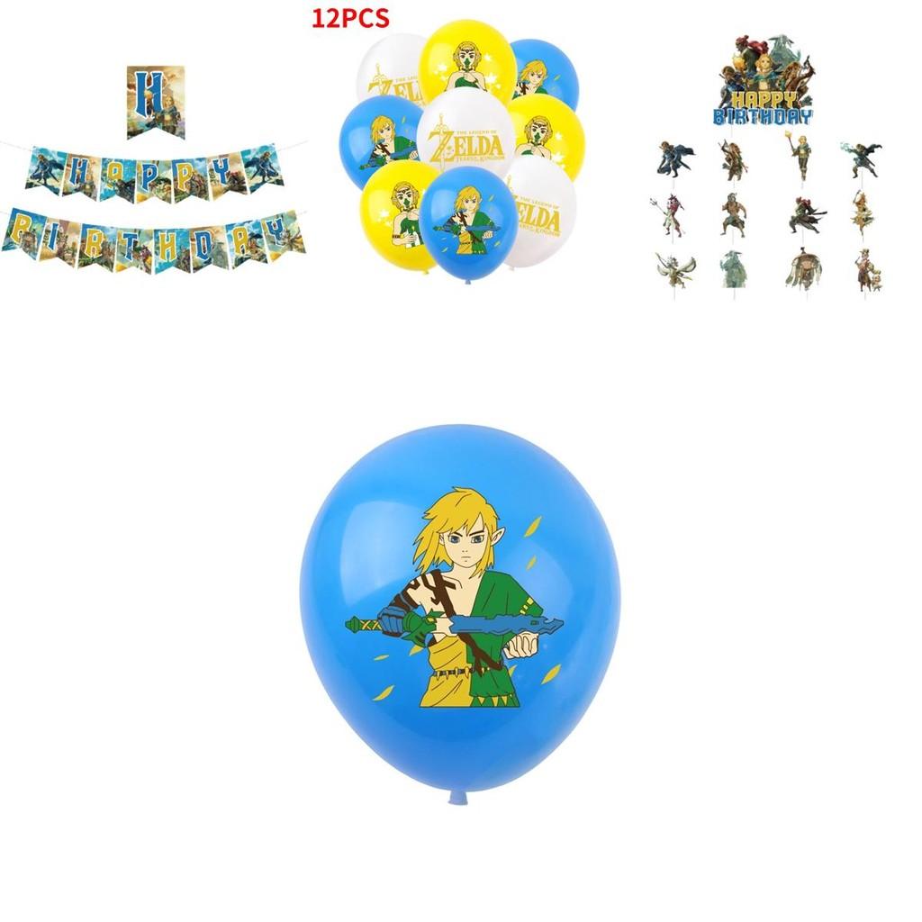 Zelda Game Themed Birthday Party Decoration Set With Banners, Cake Toppers, And Balloons Starry Sky Brand
