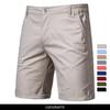 Usegiraffe Summer Men's Shorts Casual Pants Men's Bottoms Comfortable Cotton High Quality Men's Pants Simple Business Fashion Slim