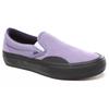 Слипоны Lizzie Armanto x Слипоны Vans Pro 'Lavender Pack' VN0A347VVGJ