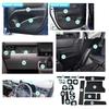 CDEFG Set for New Toyota Sienta Interior Rubber Floor Pocket Door Slot PVC Noise Rubber Floor Console Custom Interior Multiple Colors Available