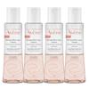 Avene Интенсивное средство для снятия макияжа с глаз, 4, 125 мл