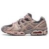 Кроссовки унисекс Gel Nimbus 9 Obsidian Grey Moonrock кремовые 1201A584-021