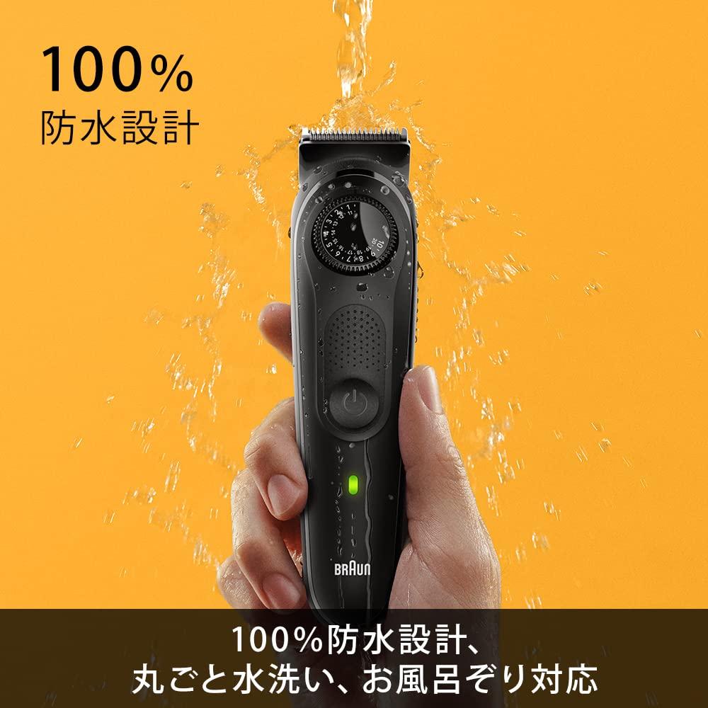 Бритва Braun Beard Trimmer Series 5 BT5420 полностью подходит для длины 40 см, совместима с двумя циклами укладки в течение 100 минут на одном водонепроницаемом корпусе