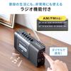Sanwa Direct Cassette Tape MP3 Conversion Player Digitization No PC Required Radio Included AC Power Battery AM/FM Supply/dry 400-MEDI043