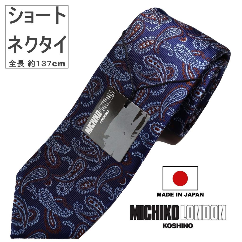 [Michiko London] Короткий галстук, прибл.. Длина 137 см, Не мнущаяся двухслойная ткань, Сделано в Японии, Бренд KOSHINO, Узор пейсли, 100% шелк,