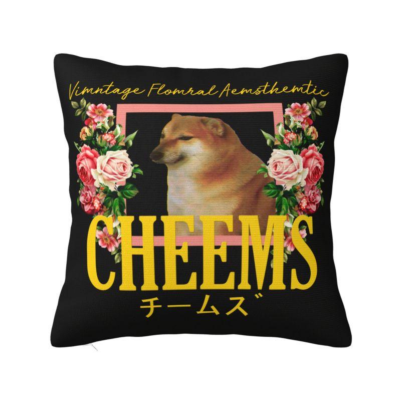 Funny Cheems Dog Cushion Cover xcm Shiba Inu Dank Meme Soft Cute Pillow Case Home Decoration
