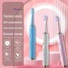 Portable Rechargeable Soft Bristle Electric Toothbrush for Adults