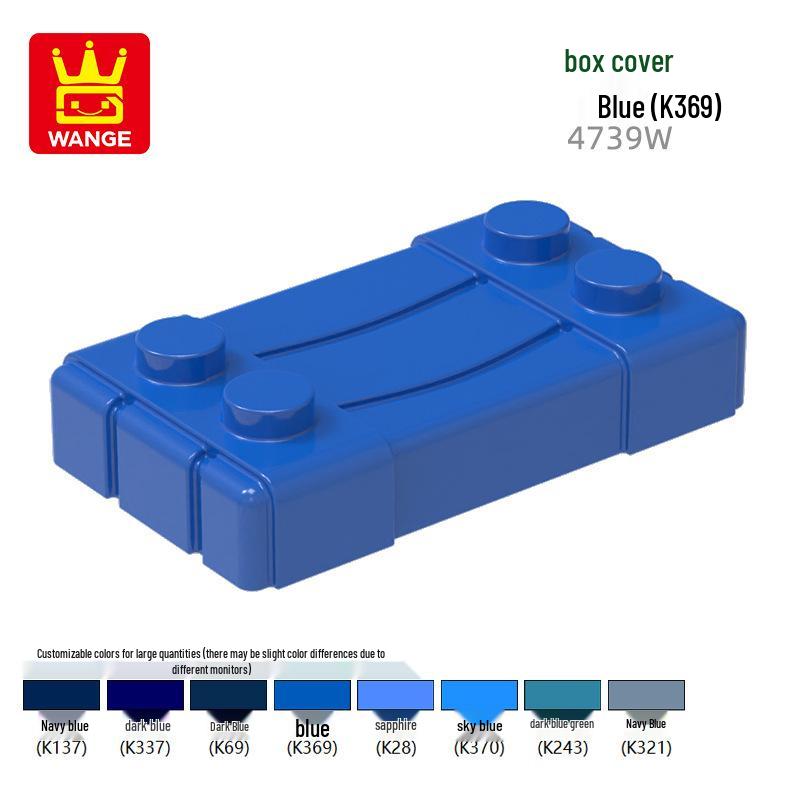 Набор строительных блоков Wange для детей (мелкие детали) (4738W, 3633W, 3962, 4346W, 4345W, 25975W)