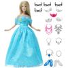 Синее платье принцессы для куклы с пластиковыми украшениями, модная одежда для кукол 30 см, аксессуары, игрушка для девочки(НЕТ КУКЛЫ)
