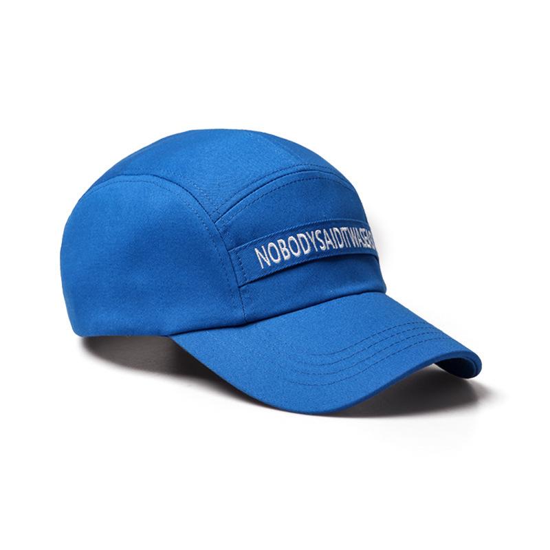 Summer Hat Male Korean Version of the Duck Hat Trend Everything Student Street Baseball Hat Fashion Sun Visor