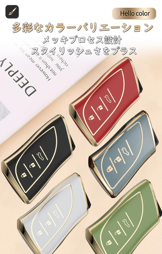 Lexus Exclusive Key Case Брелок Легкий TPU Подходит для Lexus ES ES300h ES350 UX UX200 NX LC500 LC500h LS500 LS500H GS IS RX LX RC 2018 2019