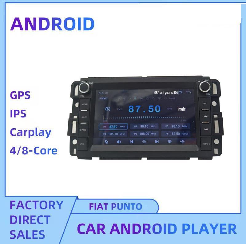 7-дюймовая Android-навигация «все в одном» с Bluetooth для Buick Enclave/Chevrolet GMC