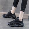 Daddy Shoes New Autumn Breathable Sports Casual Shoes All-Matching Spring and Autumn Thick Bottom Height Increasing Women Shoes Ins Fashion