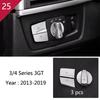 For BMW 3 4Series3GT F30 F31 F32 interior Glove Box Co-Pilot Toolbox Strips Sequin Decorative Cover Trim Car Styling Accessories
