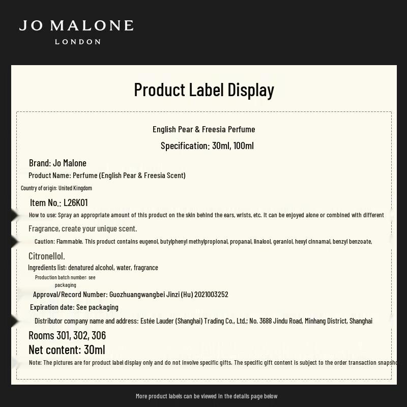 Jo Malone English Pear & Freesia Body Gift Set