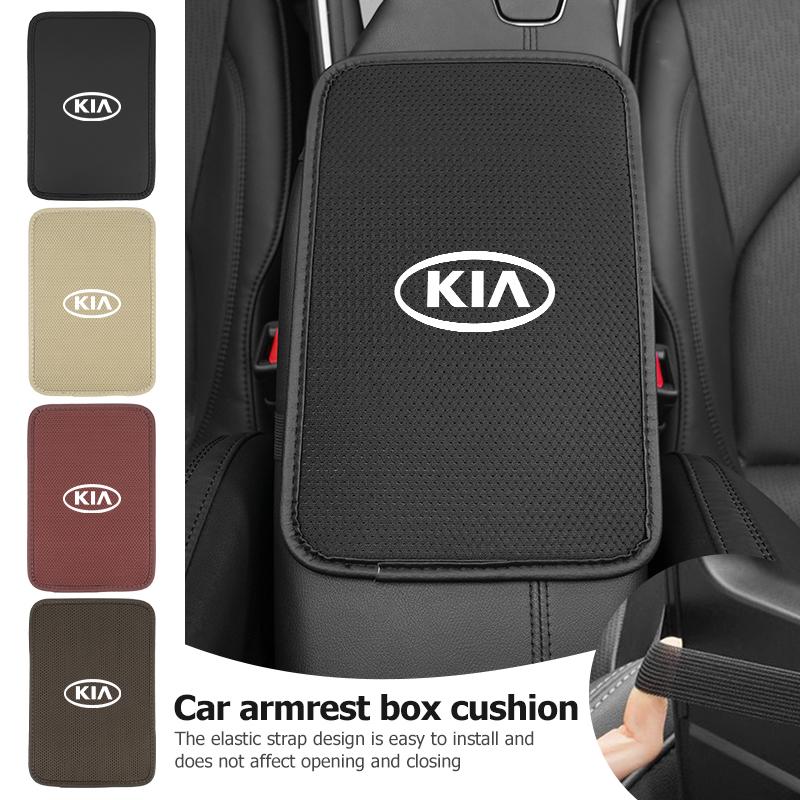 Car Armrest Box Pad Breathable Ice Silk Central Armrest Box For KIA Rio K5 K2 Sportage Ceed Sorento Picanto Stinger Soul kdtn80