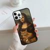 Знаменитая картина Очаровательный чехол для телефона Для iPhone 17 Air 14 15 16 13 12 Чехол Для Apple Pro Max 6S Plus Coque