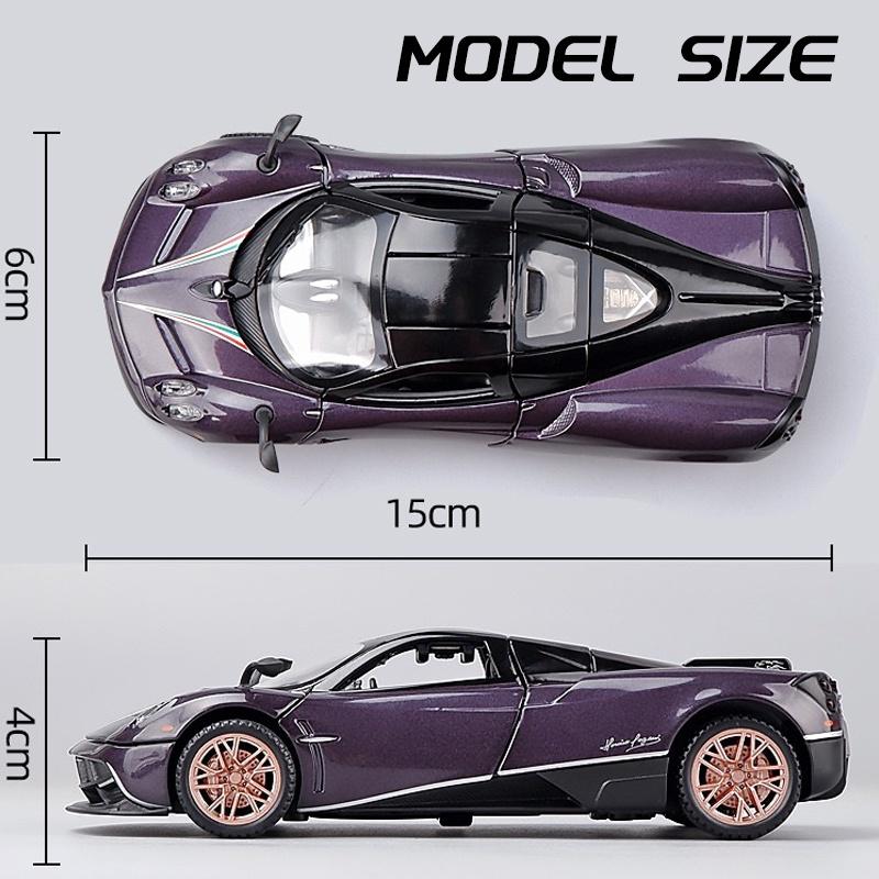 RUM1:32 Scale Pagani Huryra Dinastia Alloy Car Model Light & Sound effect diecast car Toys for Boys baby toys birthday gift car toys kids toys car