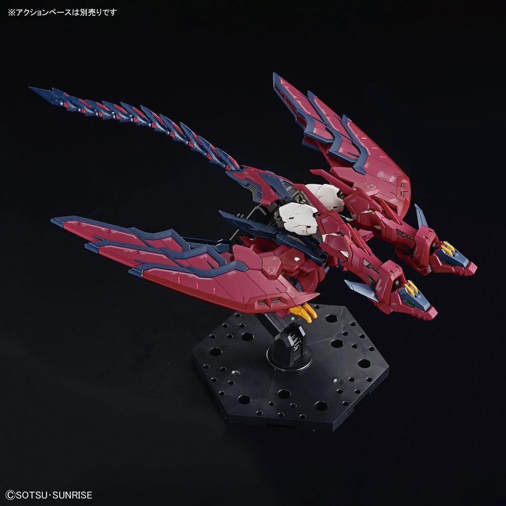 Bandai SPIRITS RG New Mobile Report Gundam Wing Gundam Epyon 1/144 Scale Pre-Colored Plastic Model