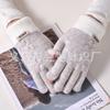 New Gloves with Exposed Fingers, Women's Warm and Cold-proof Wool Knitted Five-finger Cycling, Antifreeze for Driving, Full Finger Cover