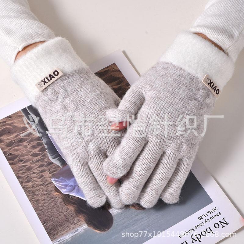 New Gloves with Exposed Fingers, Women's Warm and Cold-proof Wool Knitted Five-finger Cycling, Antifreeze for Driving, Full Finger Cover