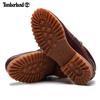 Мужские кожаные лоферы Timberland ручной работы