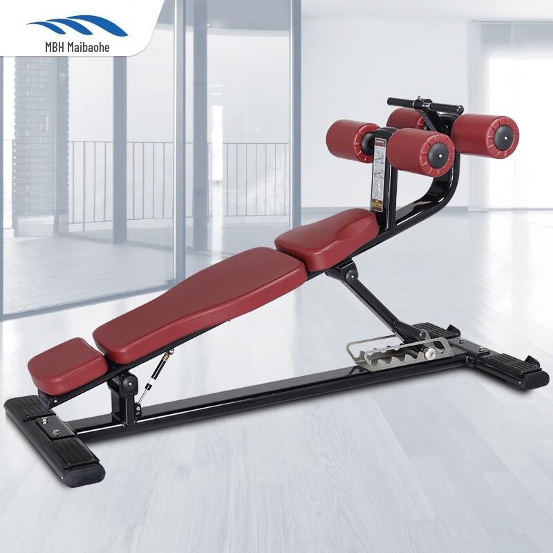 Adjustable Abdominal Board