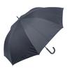 Rose Sangyo RIC Unisex 65cm Jump Solid 31653001 Umbrella, Black,