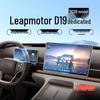 Защитное стекло для экрана навигации Leapmotor D19 - Защитная пленка на стекло интерьера и аксессуар для декора автомобиля.