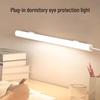 Скидка для новичков: Настенный и прикроватный светильник для учебы - Забота о глазах для общежитий и спален