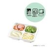 Pearl Metal Freezer/Refrigerator Tray Containers, Prepared Food Storage, Portion-Divided, 130ml x 4 Blocks, Set of 2, Perfect for Lunch Boxes, Side Di